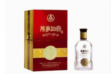 南京喜相逢贸易有限公司