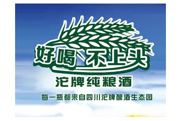 河南郎才商贸有限公司