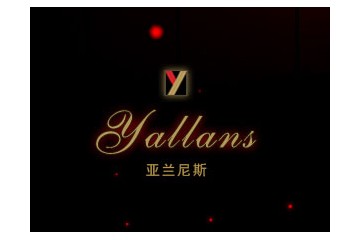 江苏开元国际酒业有限公司