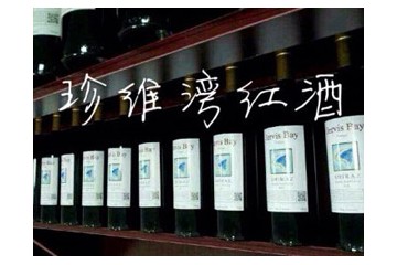 焦作市锦堂贸易有限公司