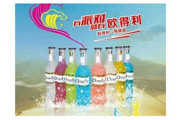 民权县豫鼎葡萄酒销售有限公司