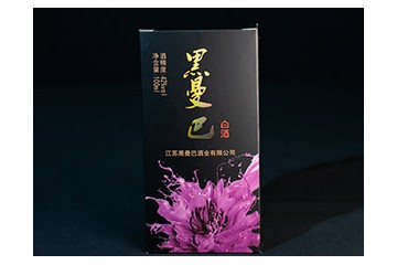 江苏黑曼巴酒业有限公司