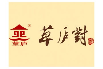 南阳市鑫来商贸有限公司