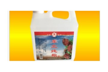 榆树市新泉池酒业有限责任公司