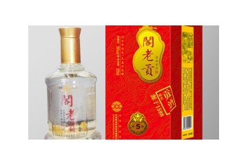 济南阁老贡酒业有限公司