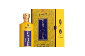 深圳市八开酒业有限公司