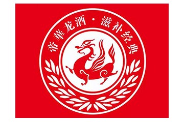 许昌龙酒酒业有限公司