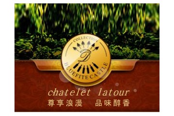 驻马店兰菲商贸有限公司