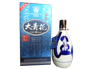 洛阳郎泰商贸有限公司