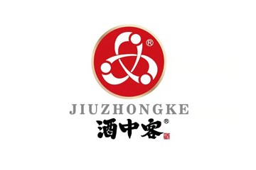 河南酒中客酒业有限公司