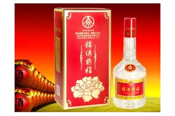 河南玖之嘉商贸有限公司