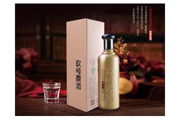 许昌汇海酒业有限公司