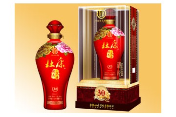 郑州弘康酒业有限公司