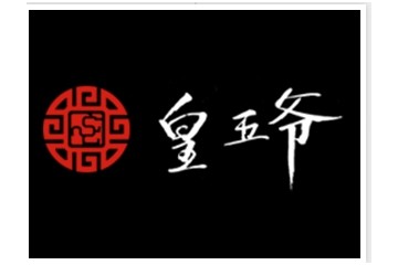 江西金五钏酒业有限公司