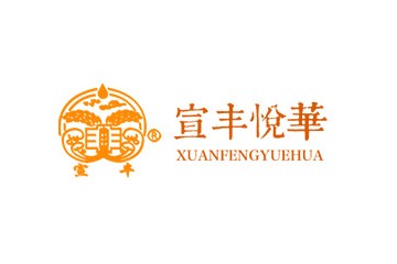 安徽宣丰悦华食品有限公司