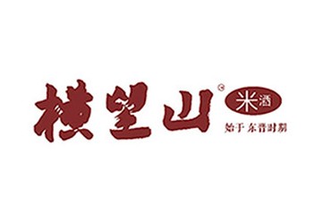 马鞍山市一品当朝酒业有限公司