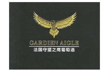 安徽老十大贸易有限公司