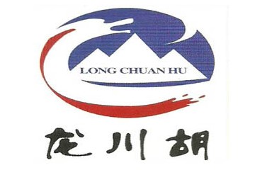 安徽龙川胡草莓酒有限公司