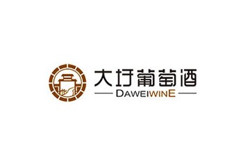 合肥大圩葡萄酒有限公司