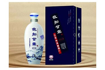 射阳县神思糖酒采购供应站