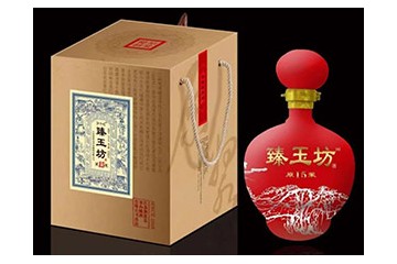 江苏臻玉坊酒业有限公司