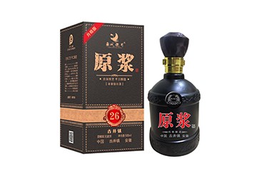 亳州市敬之源酒业有限公司