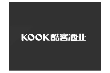 酷客酒业股份有限公司