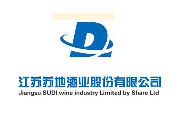 江苏苏地酒业有限公司