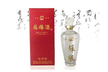 江苏蓝之香酒业有限公司