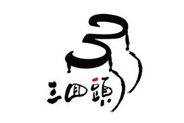 安徽三回头酒业有限公司