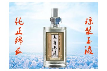 宣城剑兴酒业有限公司