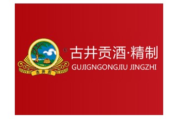 安徽老古井酒业销售有限公司