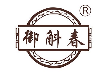 安徽御斛春酒业有限公司
