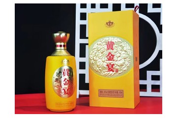 深圳华商酒业有限公司