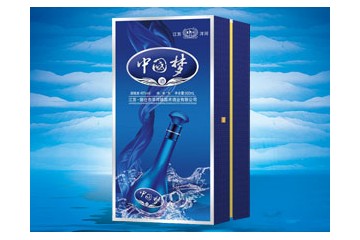 江苏·宿迁市洋河镇国井酒业有限公司