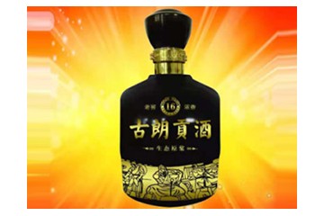 古朗贡酒业（江苏）有限公司