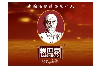 无锡久尊酒业有限公司