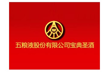 河南亿儒商贸有限公司