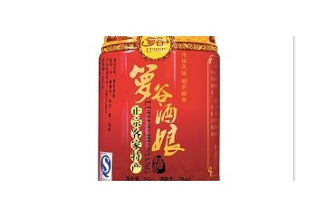 赣州红土地酒业有限公司