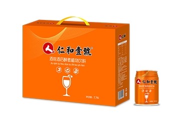 江西中进药业有限公司