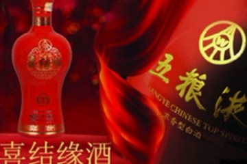 厦门宏桦贸易有限公司