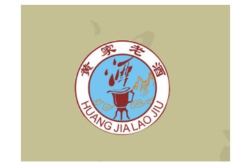 福建省宁德市黄家酒业有限公司