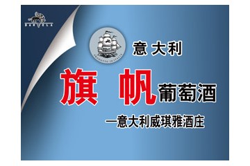 福建省福州市嘉源凯达贸易有限公司