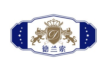 福建德兰索酒业有限公司