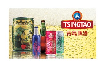 青岛鰲云松实业有限公司