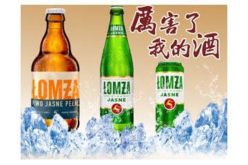 福建省享得美国际贸易有限公司