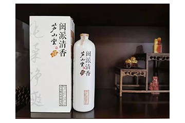 厦门芦山堂酒业有限公司
