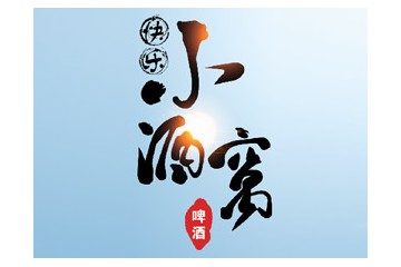 厦门嘉佰利实业有限公司