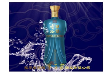 福建省建阳朱子家酒业有限公司