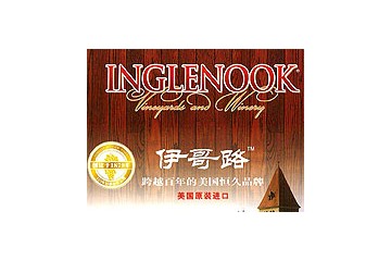 厦门富星商贸有限公司